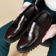 Slit Beads Matte Craft Leather Shoes Men